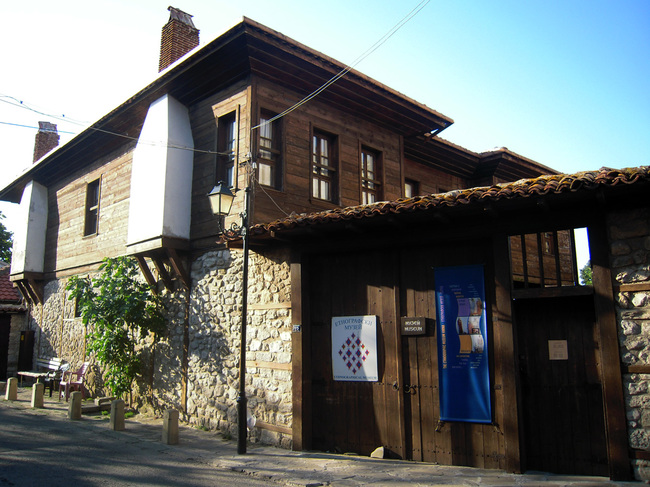 Nesebar Etnografya Müzesi
